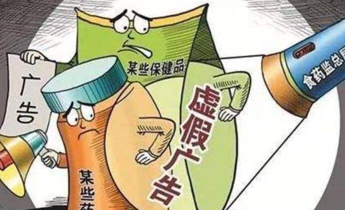 事到万难须放胆，山穷水尽疑无路打一最佳生肖,警惕虚假宣传、全面解答、精准解答解释落实