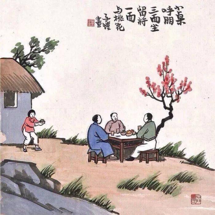 曾到人道你一句话六伴二九旺本期四十如意嫁是什么生肖,警惕虚假宣传落实,综合解答解释落实