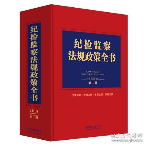 不声不响是什么生肖的警惕虚假宣传-全面释义、解释与落实、实证解答解释落实