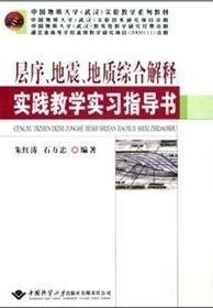 不声不响是什么生肖与警惕虚假宣传-全面释义、综合解答解释落实