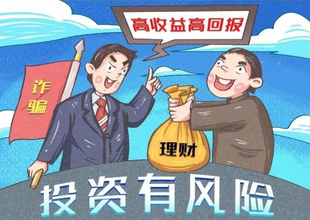 今期生肖九字头，免来本期看四九打一最佳生肖的警惕虚假宣传-统计解答解释落实