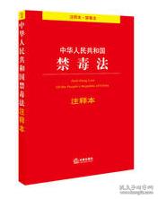 不声不响是什么生肖的警惕虚假宣传-全面释义、解释与落实、实证解答解释落实