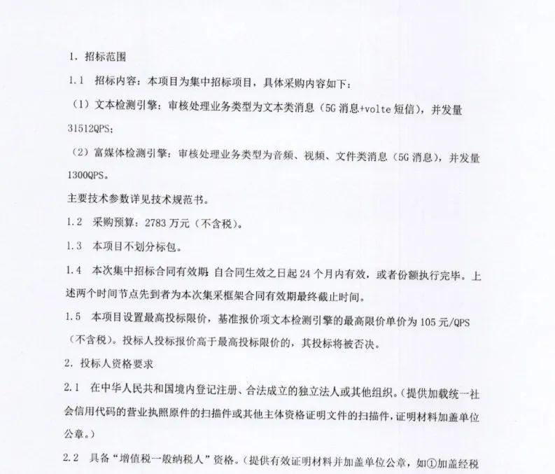 龙蛇鸡兔猴鼠羊,农家都有的动物打一生肖详细解答、解释与落实、实证解答解释落实