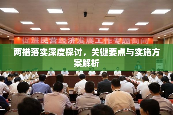 万水千山有人行,精于歌舞使杀机打一个正确的生肖,警惕虚假宣传-全面释义、解释与落实、专家解答解释落实