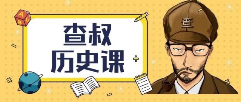 自怨自艾难改正是什么生肖警惕虚假宣传、全面解答与解释、定量解答解释落实