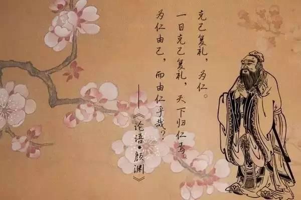 千金买骨惜人才打一准确生肖精选解析、解释与落实、专家解答解释落实