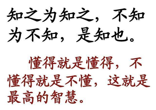 作威作福，實屬不智。三五成群十雙在打一最佳生肖,警惕虚假宣传,精准解答解释落实