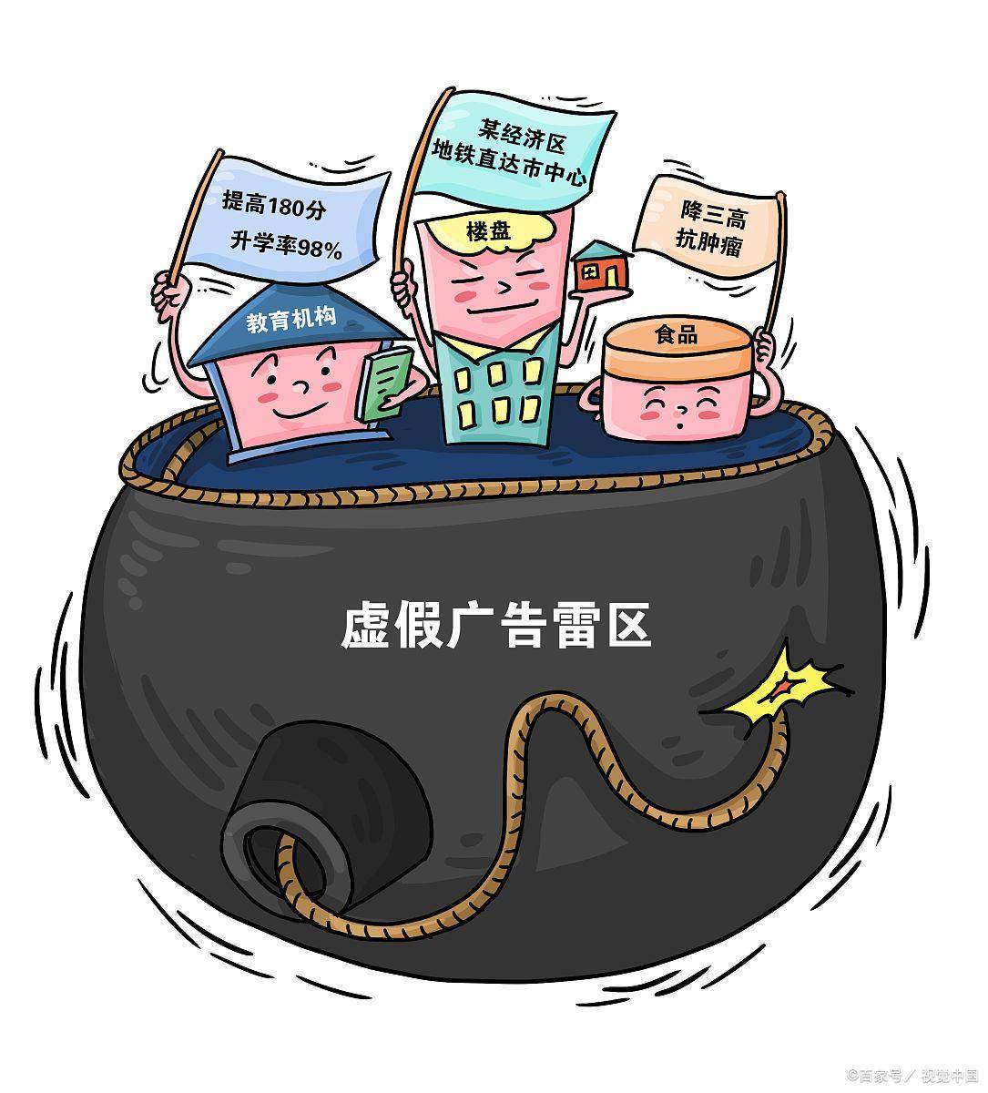事到万难须放胆，山穷水尽疑无路打一最佳生肖,警惕虚假宣传、全面解答、精准解答解释落实