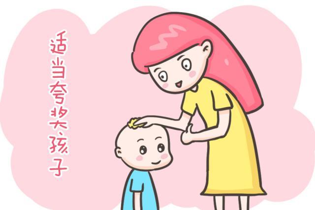 自怨自艾难改正是什么生肖警惕虚假宣传、全面解答与解释、定量解答解释落实