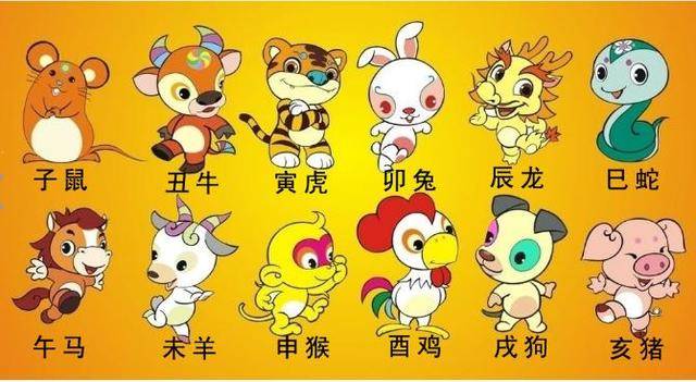 今期生肖不计较,一一四四两个来指什么生肖详细解答、专家解答解释落实