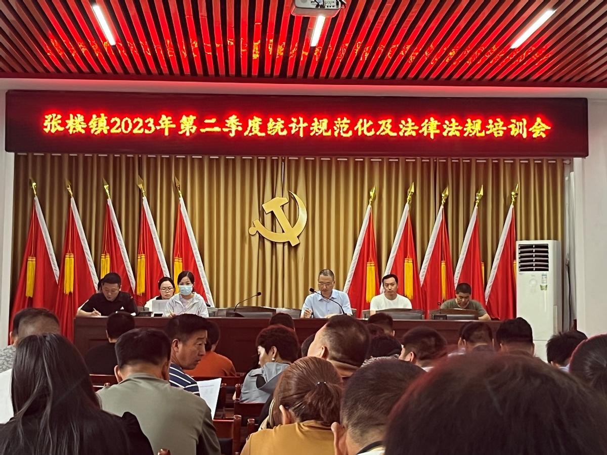 开出双尽在十四打一准确生肖详细解答、统计解答解释落实