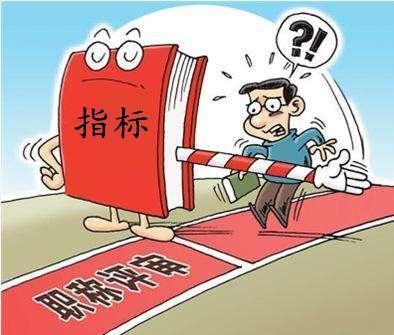 自怨自艾难改正是什么生肖警惕虚假宣传、全面解答与解释、定量解答解释落实