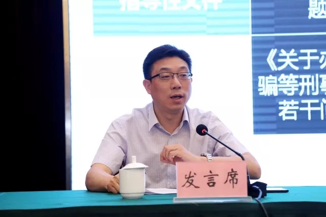 三七成双可发财山嶂叠嶂忆清猿指什么生肖的警惕虚假宣传-全面释义、专家解答解释落实