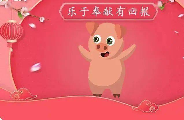 今期生肖不计较,一一四四两个来指什么生肖与警惕虚假宣传-全面释义、详细解答解释落实